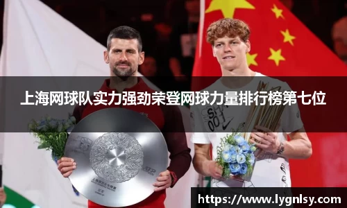  芒果体育官方网站