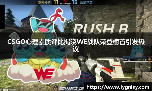  芒果体育官方首页网址