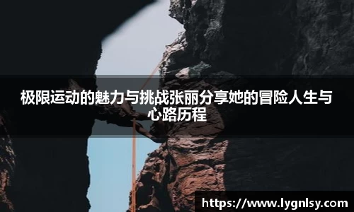  芒果体育官方网站
