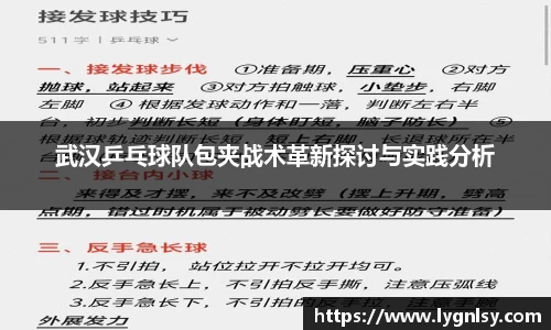  芒果体育官方网站