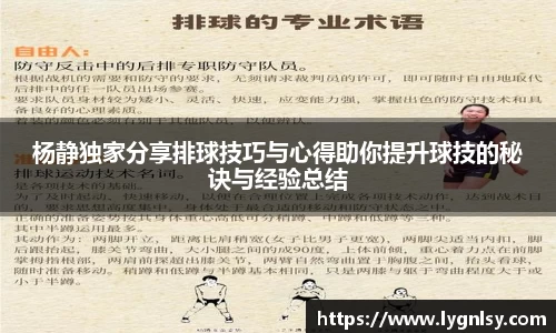  芒果体育官方app下载