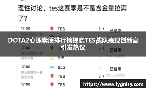  芒果体育官方首页网址