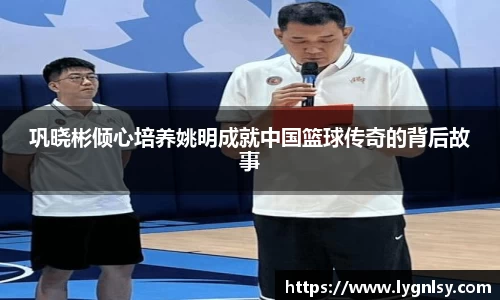  芒果体育官方app下载