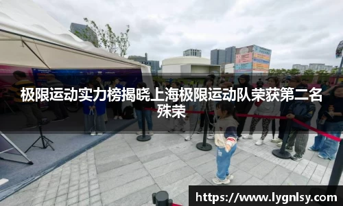  芒果体育官方app下载