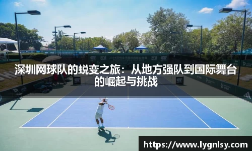  芒果体育官方app下载