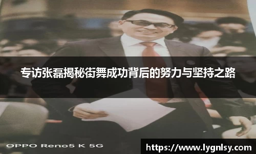  芒果体育官方app下载