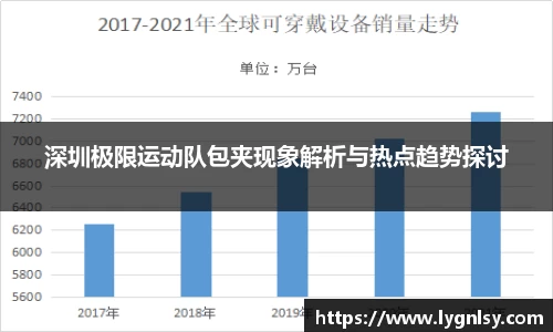  芒果体育官方网站