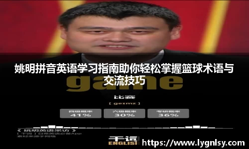  芒果体育官方首页网址