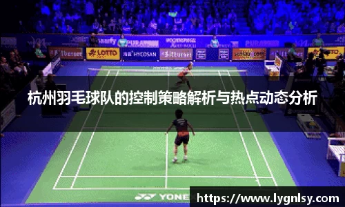  芒果体育官方首页网址