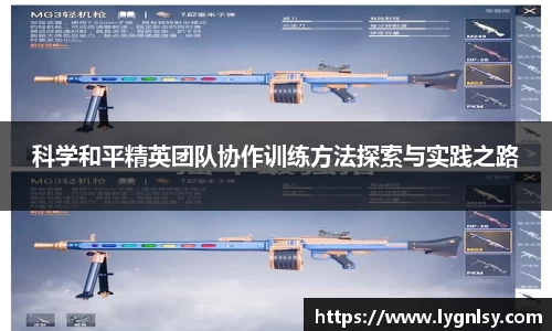  芒果体育官方网站