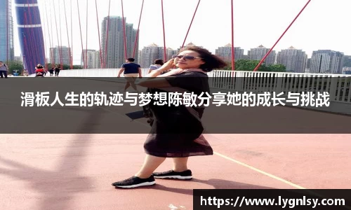 芒果体育