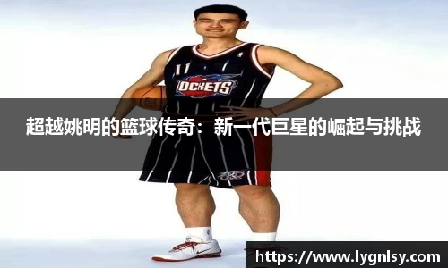  芒果体育官方首页网址