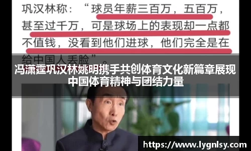  芒果体育官方网站