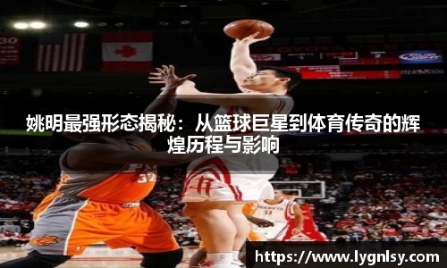  芒果体育官方网站