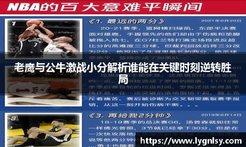  芒果体育官方网站