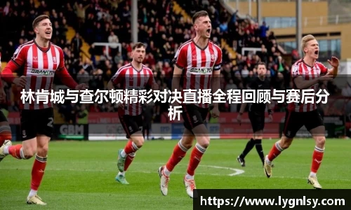  芒果体育官方首页网址