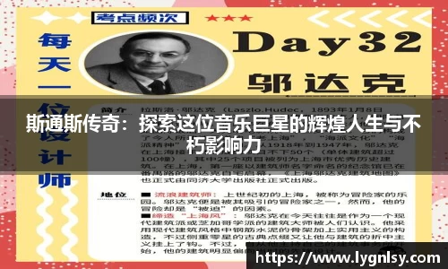  芒果体育官方app下载
