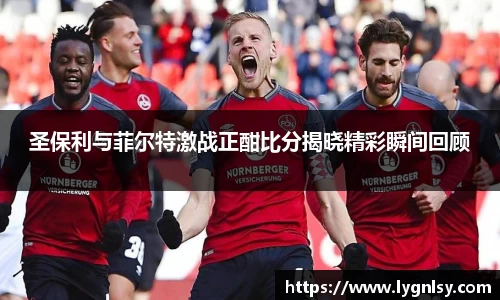  芒果体育官方app下载