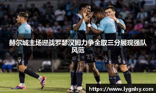  芒果体育官方app下载
