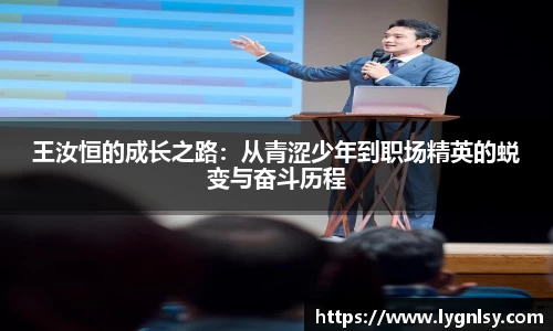  芒果体育官方网站