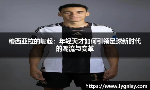 芒果体育