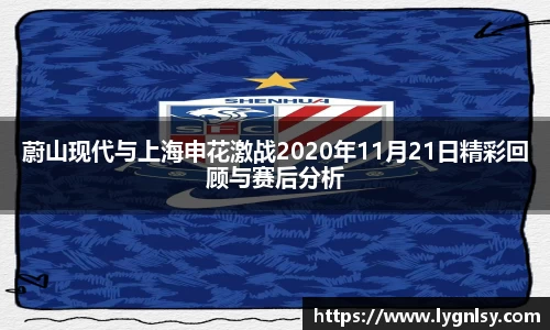 芒果体育官方首页网址