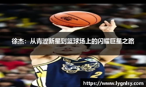  芒果体育官方首页网址
