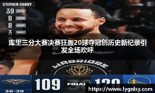  芒果体育官方app下载
