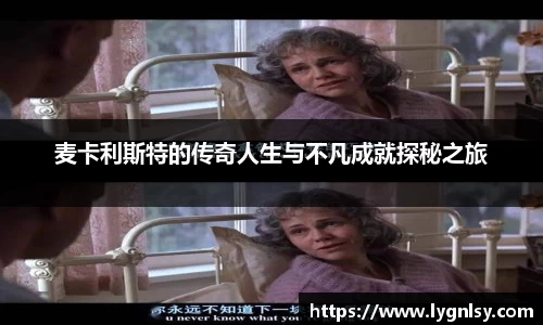芒果体育