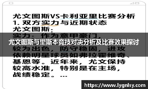  芒果体育官方首页网址