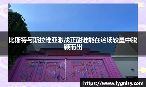  芒果体育官方网站