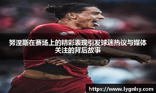  芒果体育官方网站