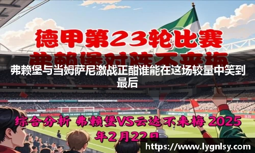  芒果体育官方首页网址