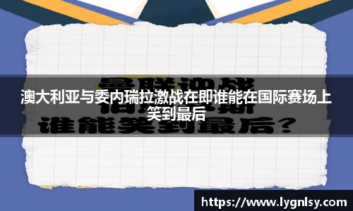  芒果体育官方首页网址