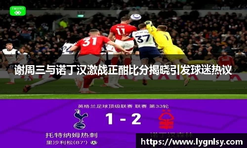  芒果体育官方app下载
