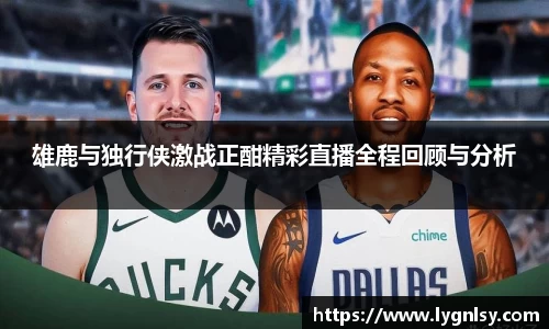  芒果体育官方app下载