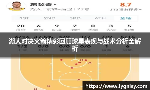  芒果体育官方首页网址