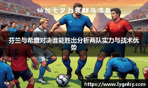  芒果体育官方app下载